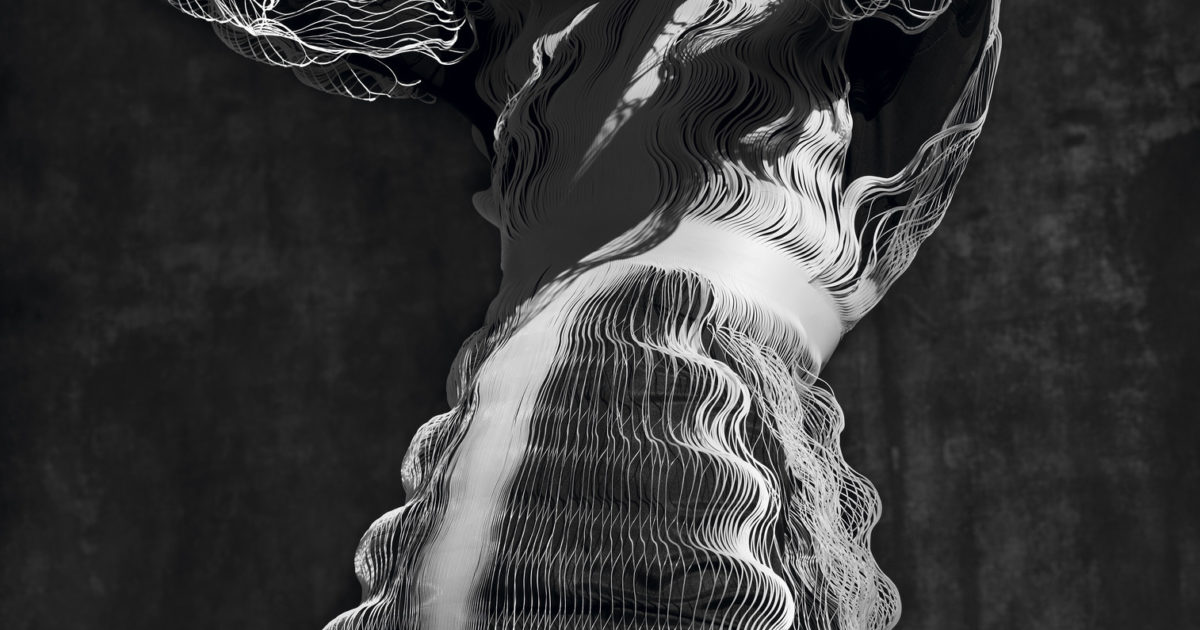 P.LACE.S - Looking through Antwerp Lace / MoMu - Fashion Museum