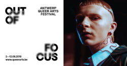 Antwerp Queer Arts Festival